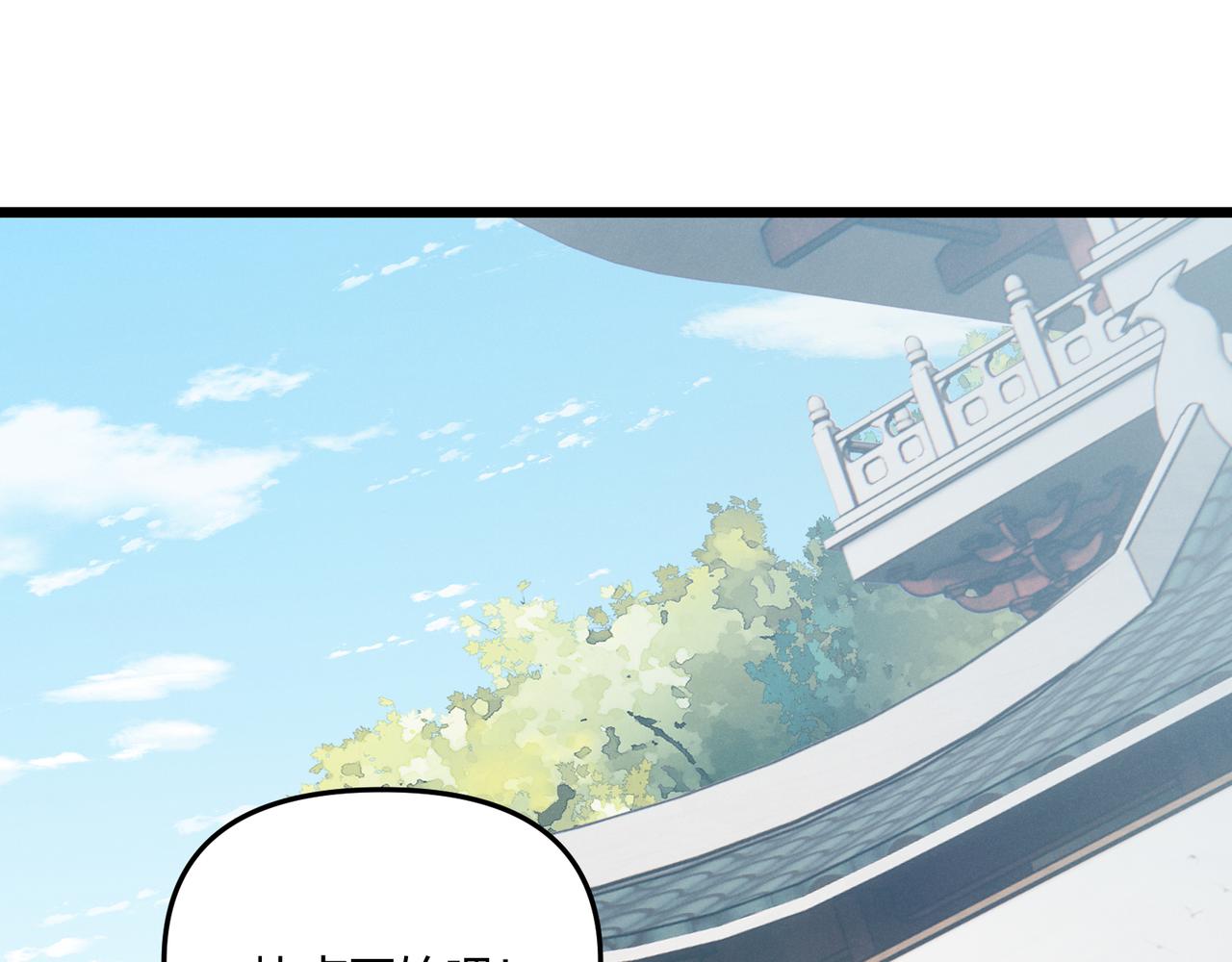 第13话 放弃吧！庆元6