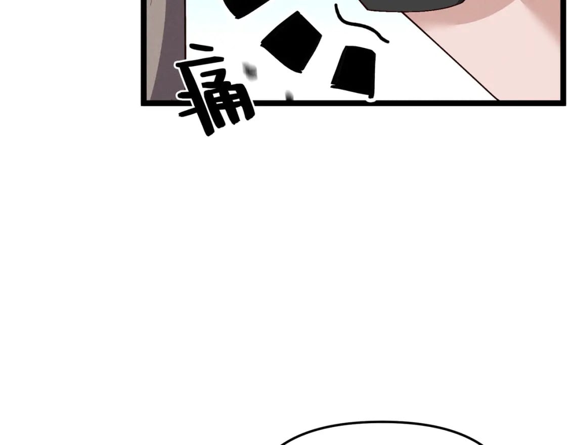 第62话 肉搏93