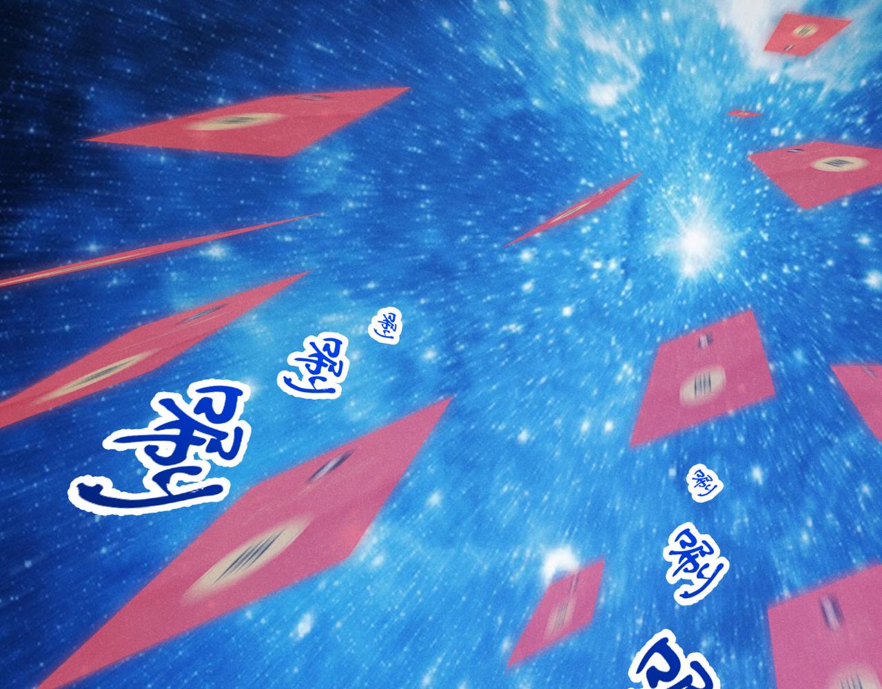 第17话 红包雨83