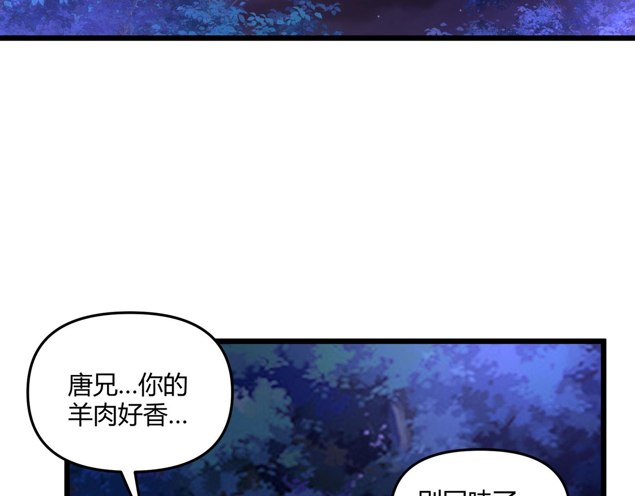 第30话 必胜的把握123