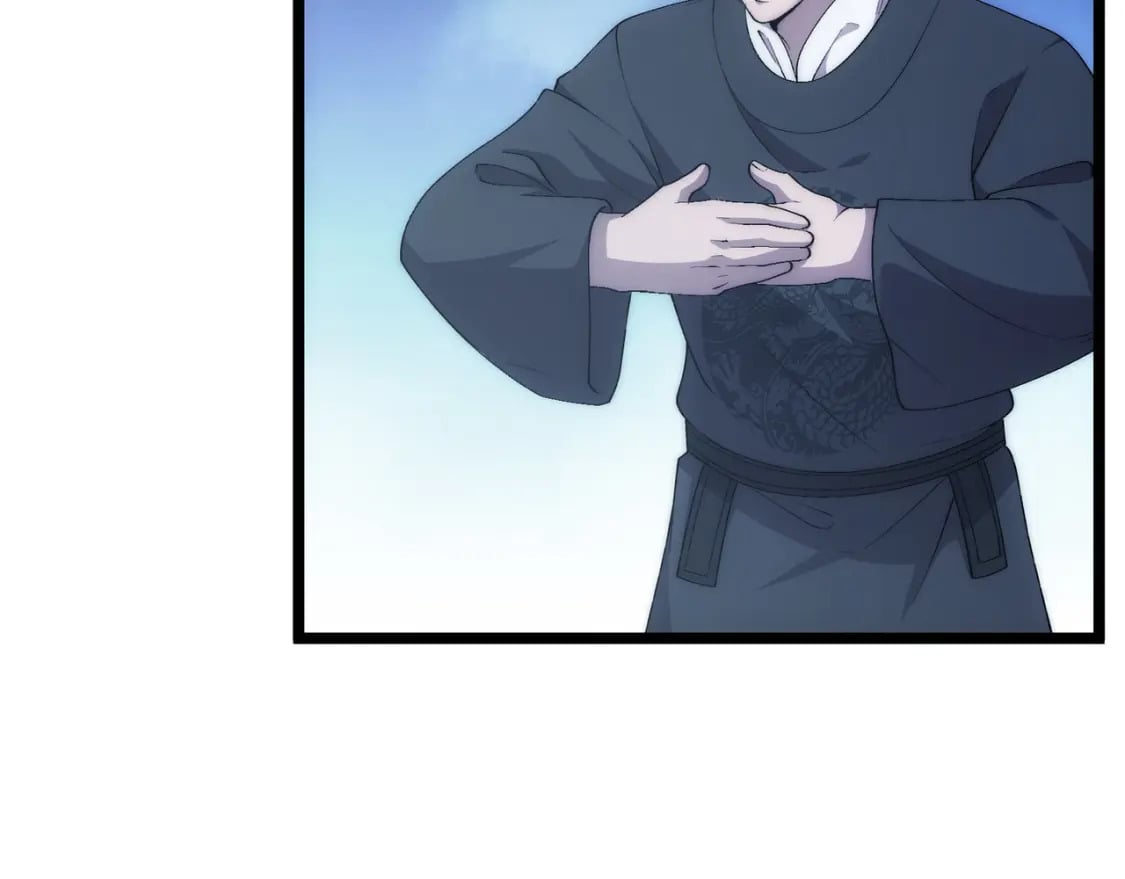 第66话 大理寺少卿80