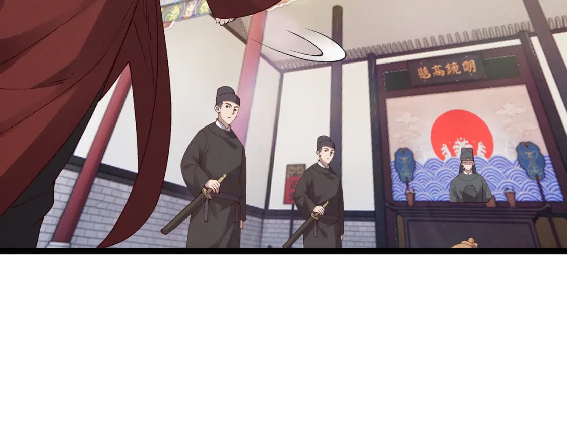 第61话 诱导81