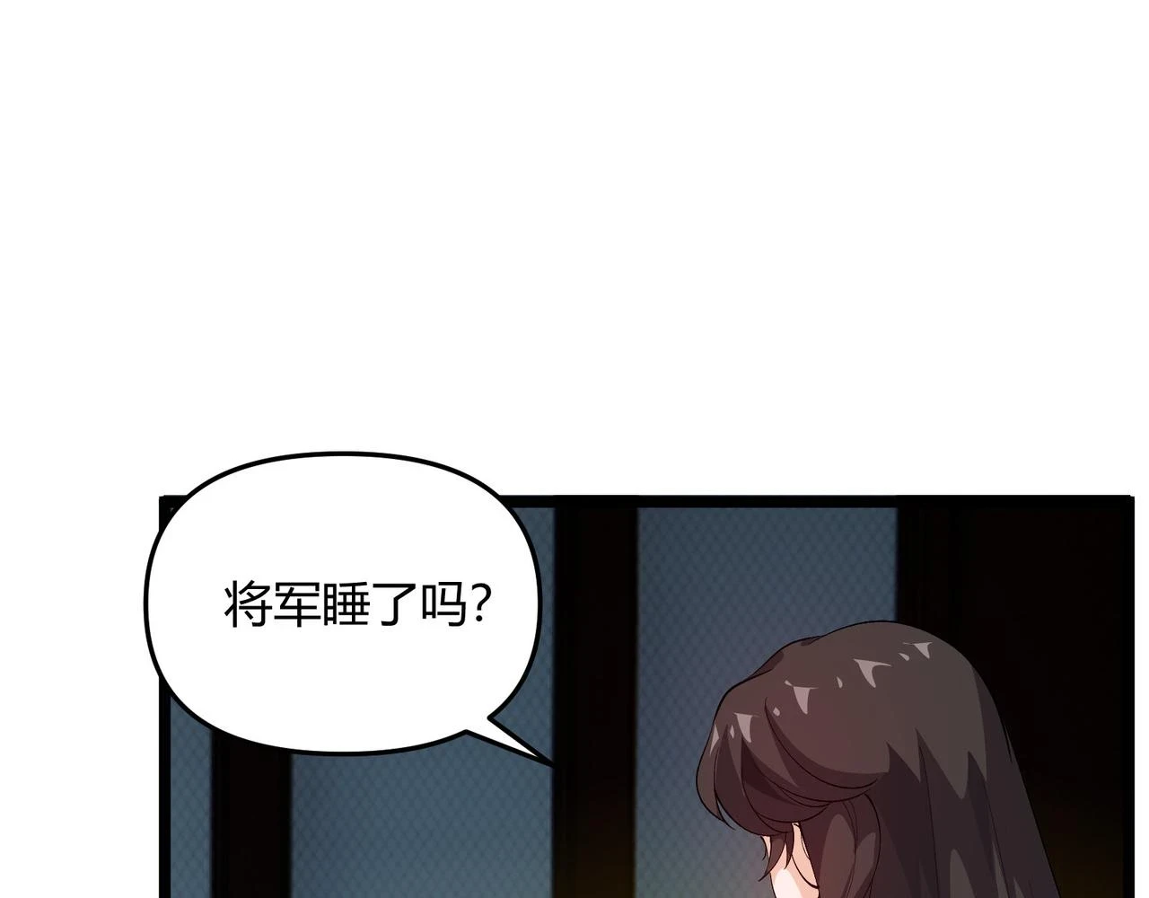 第49话 西市90