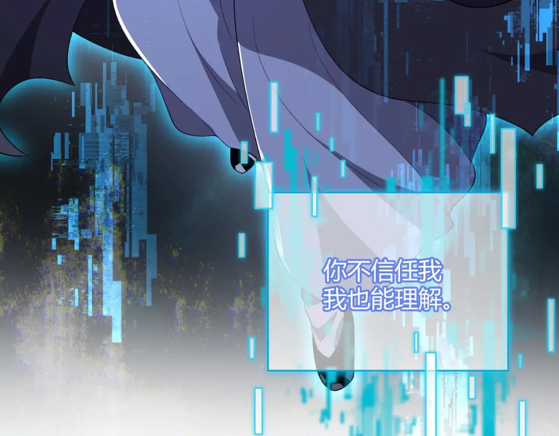 第55话 青茶32