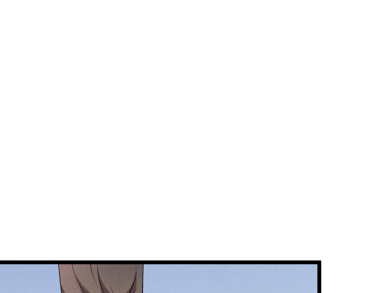 第41话 蹊跷104