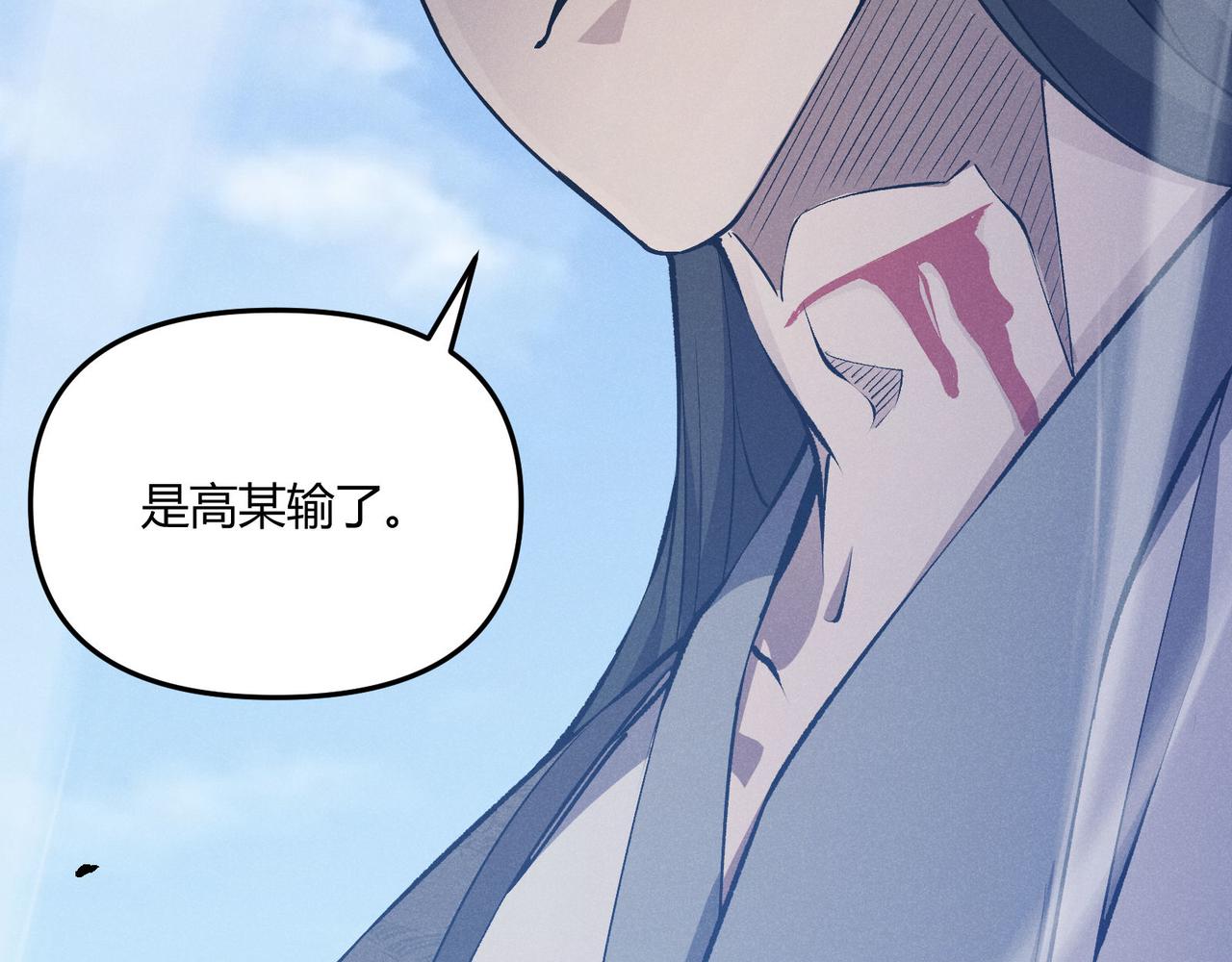 第16话 玄机124