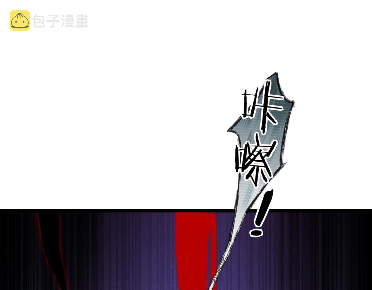 第25话 攻城95