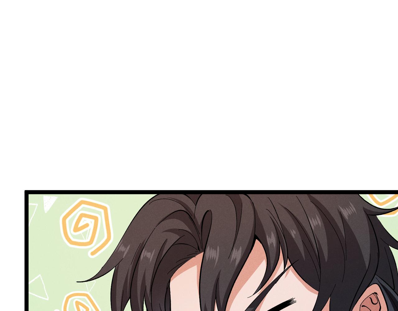 第39话 拒之门外64