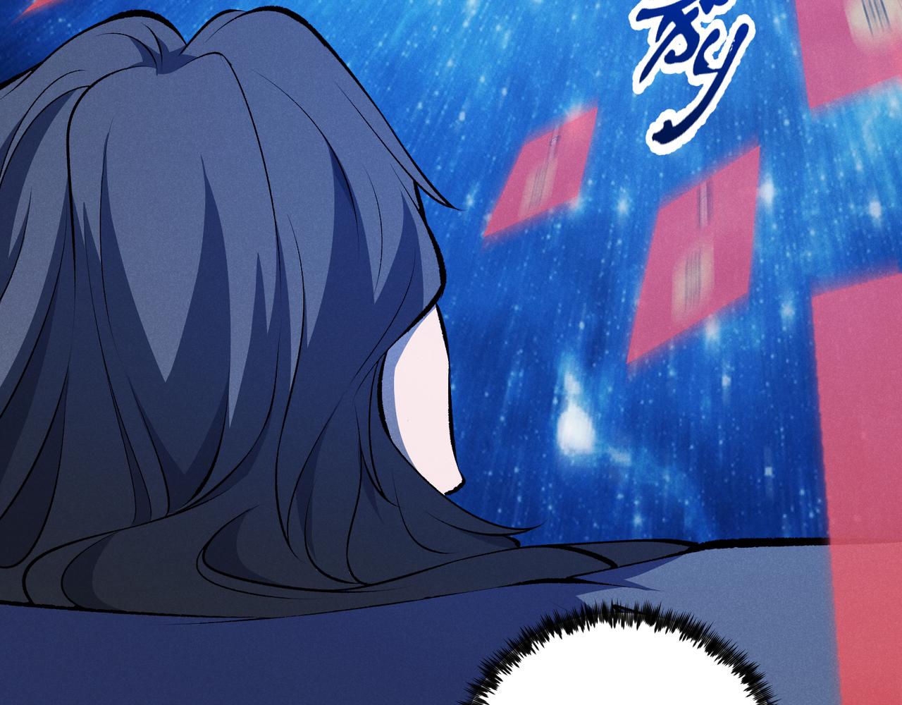 第17话 红包雨84
