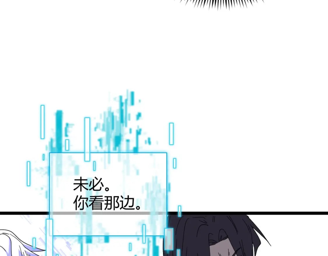 第71话 灭口94
