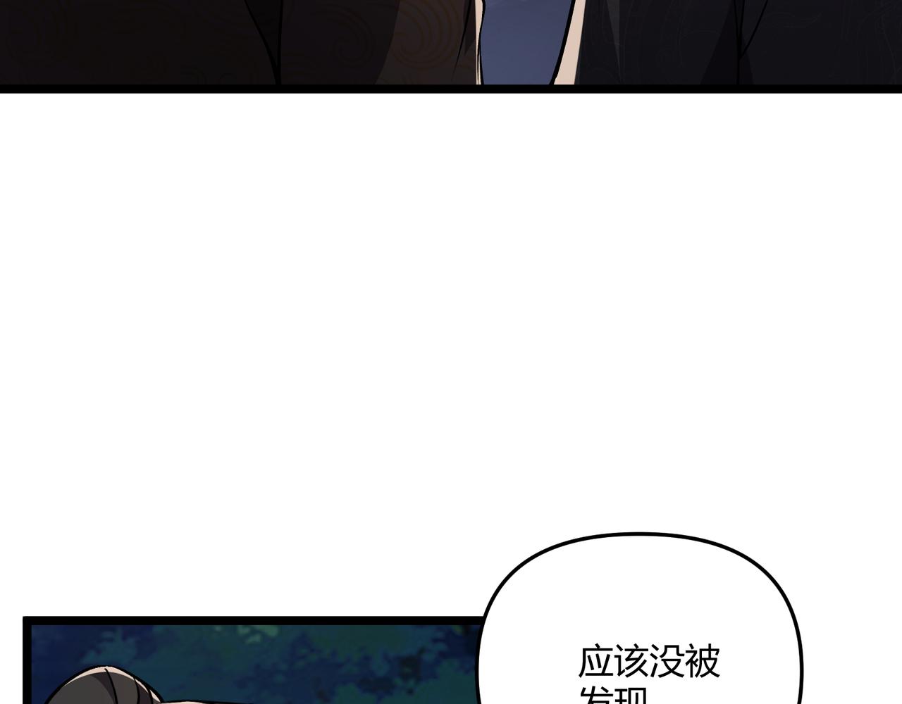 第33话 心意64