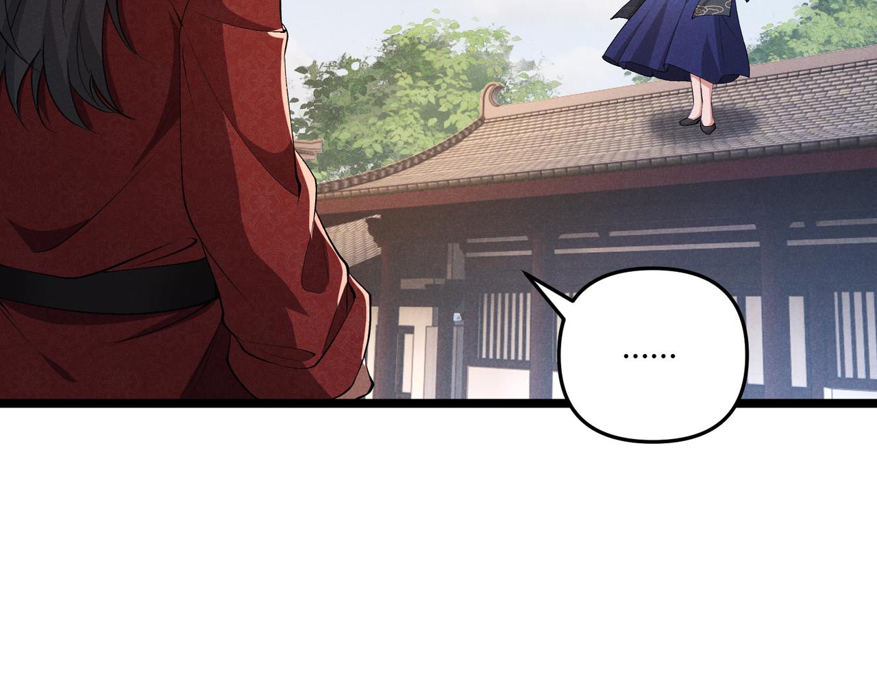 第39话 拒之门外105