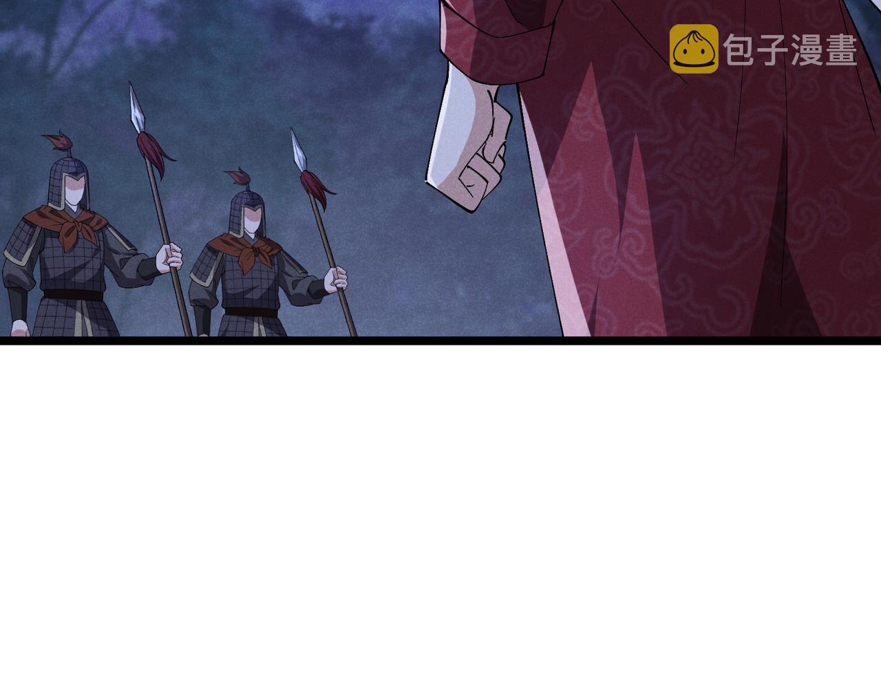 第34话 刺杀63