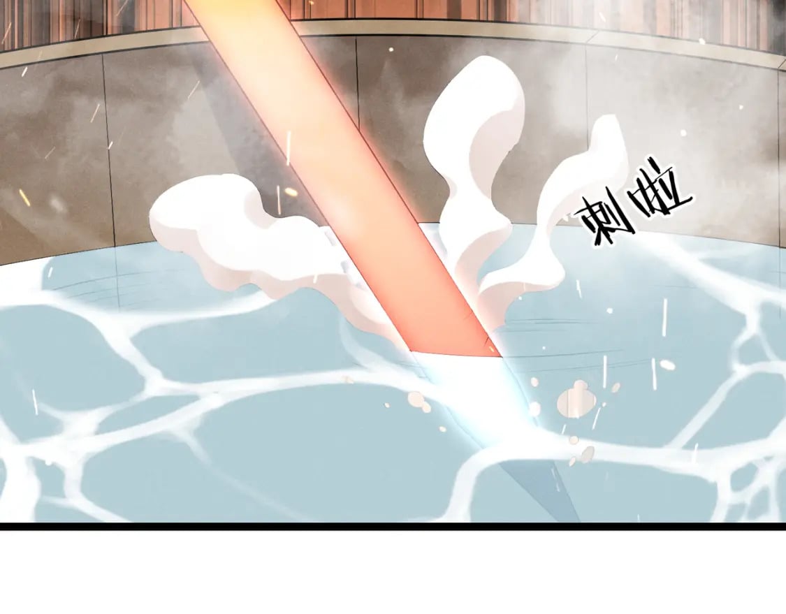 第61话 诱导101