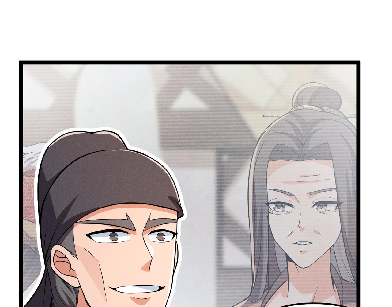 第33话 心意79