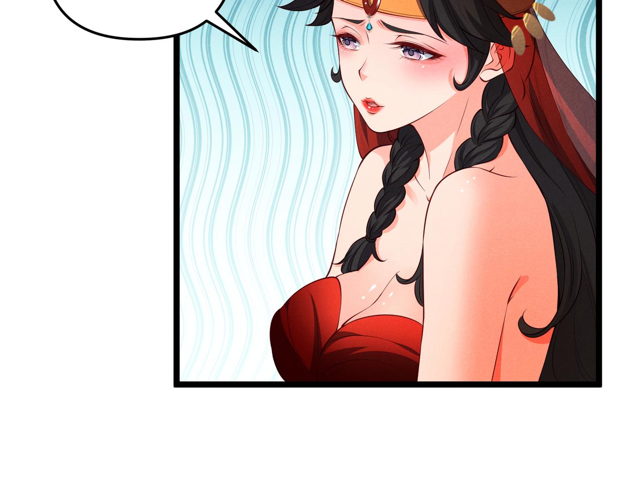 第37话 侍寝36