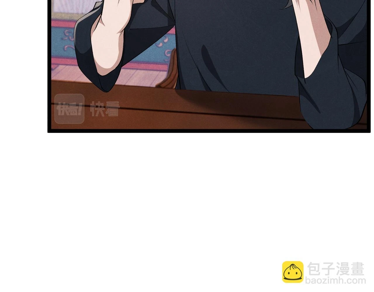 第47话 家事104