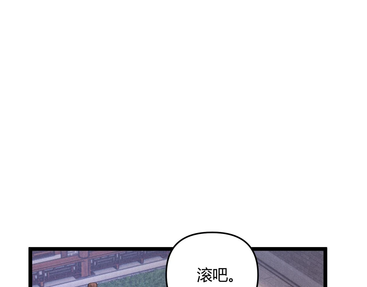 第51话 莺粟61