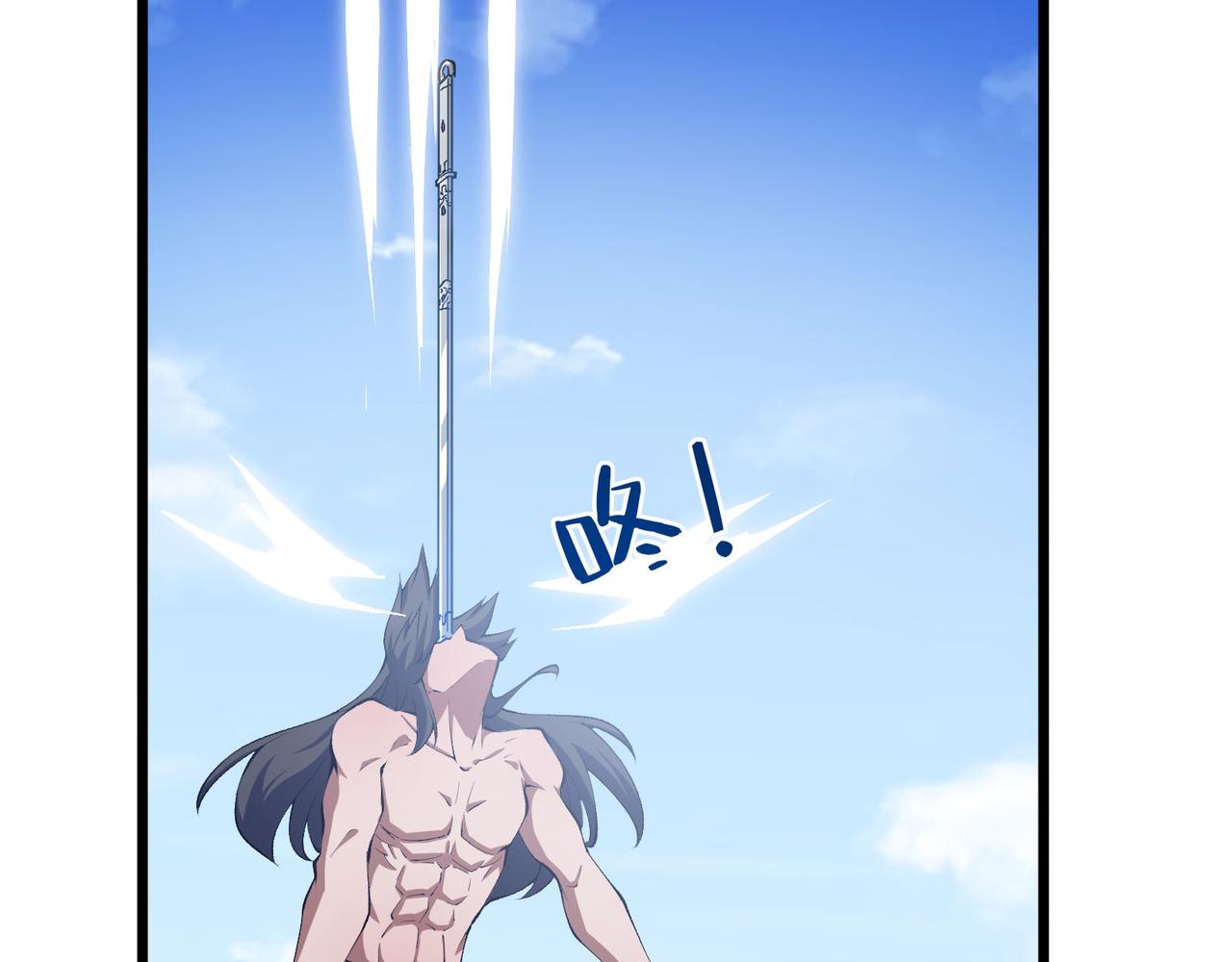 第16话 玄机82