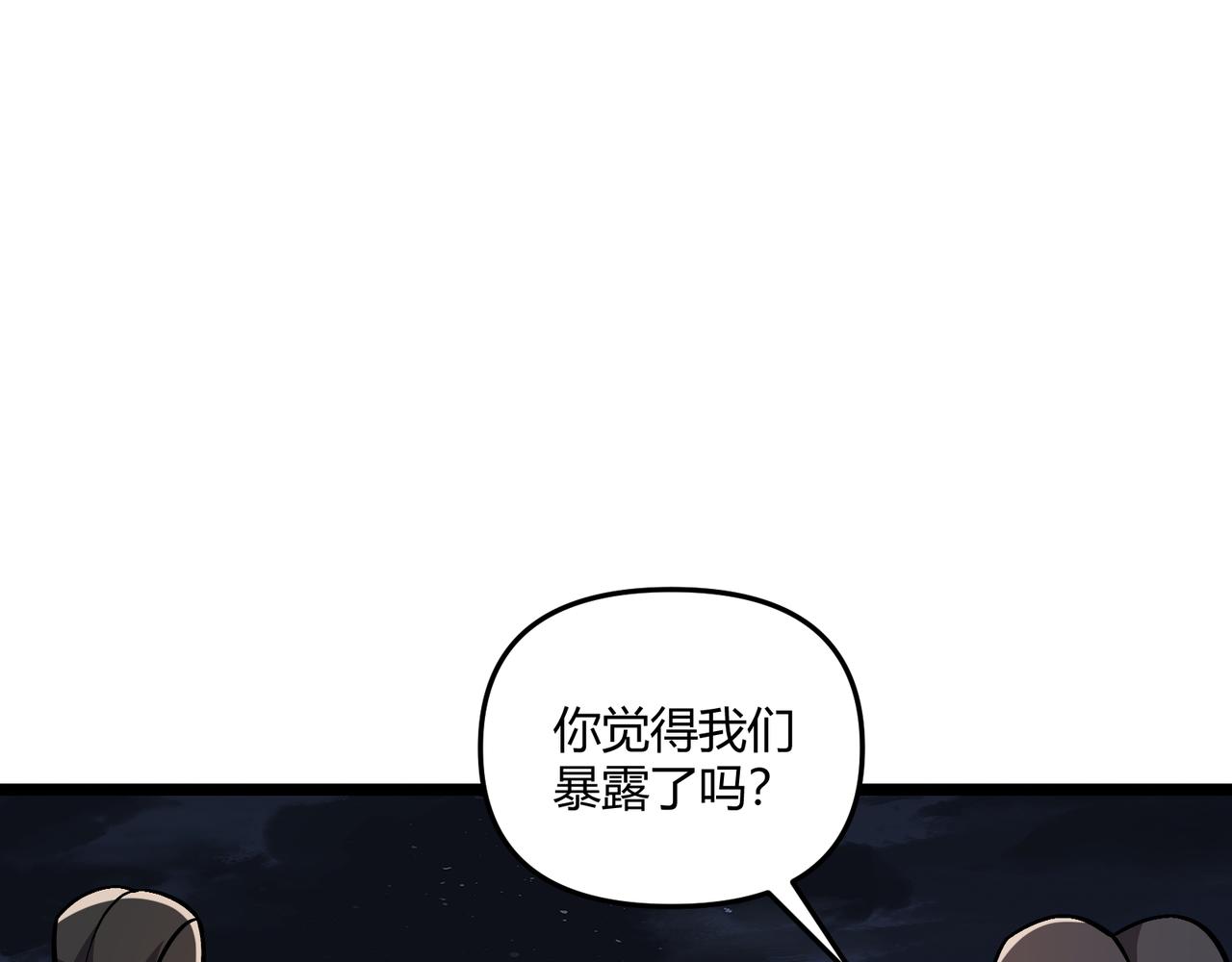 第33话 心意62