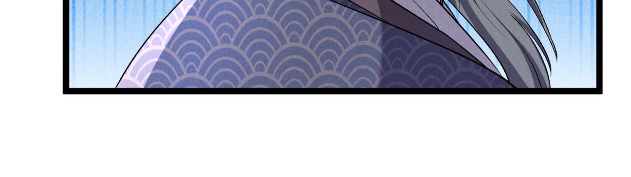 第41话 蹊跷115