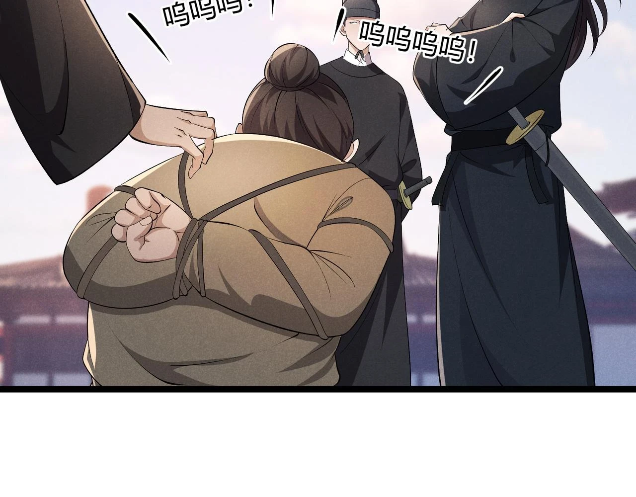 第46话 大理寺51