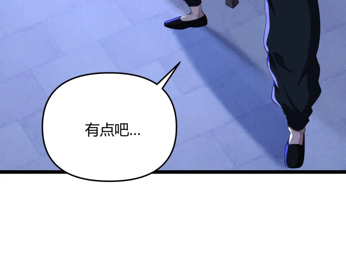 第55话 青茶12
