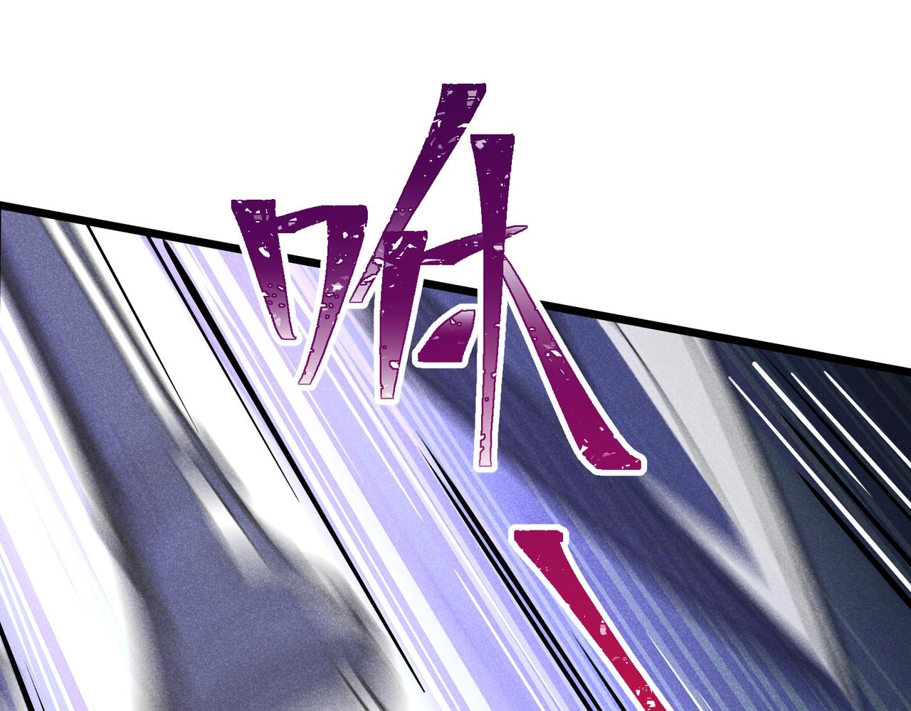 第12话 一棒打翻0