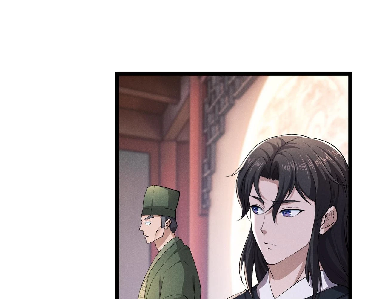 第50话 义阳茶81