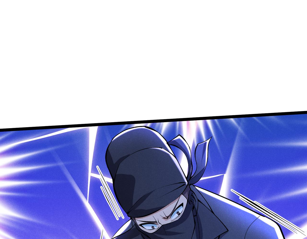 第34话 刺杀46