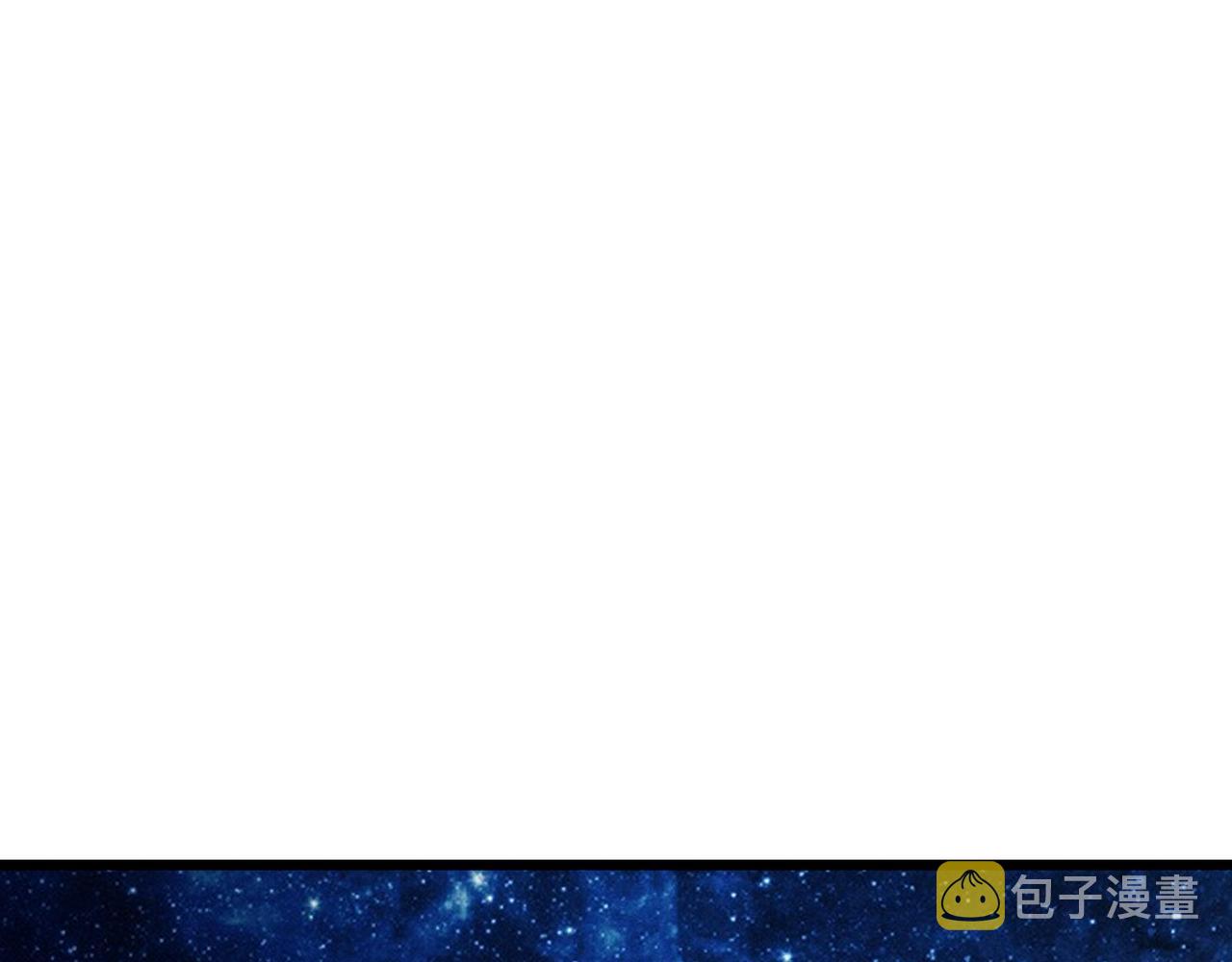 第28话 魔鬼90