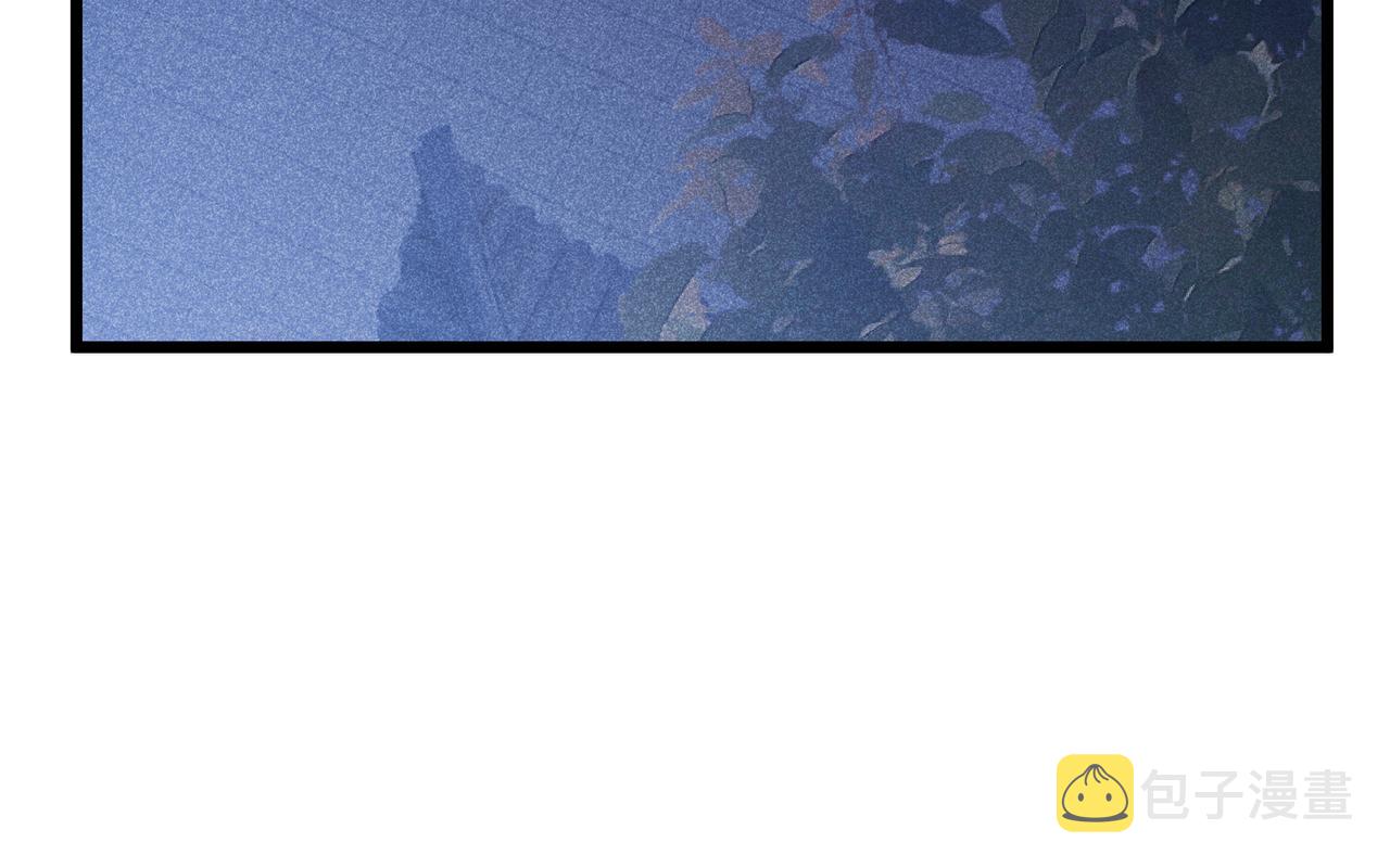 第18话 身世118
