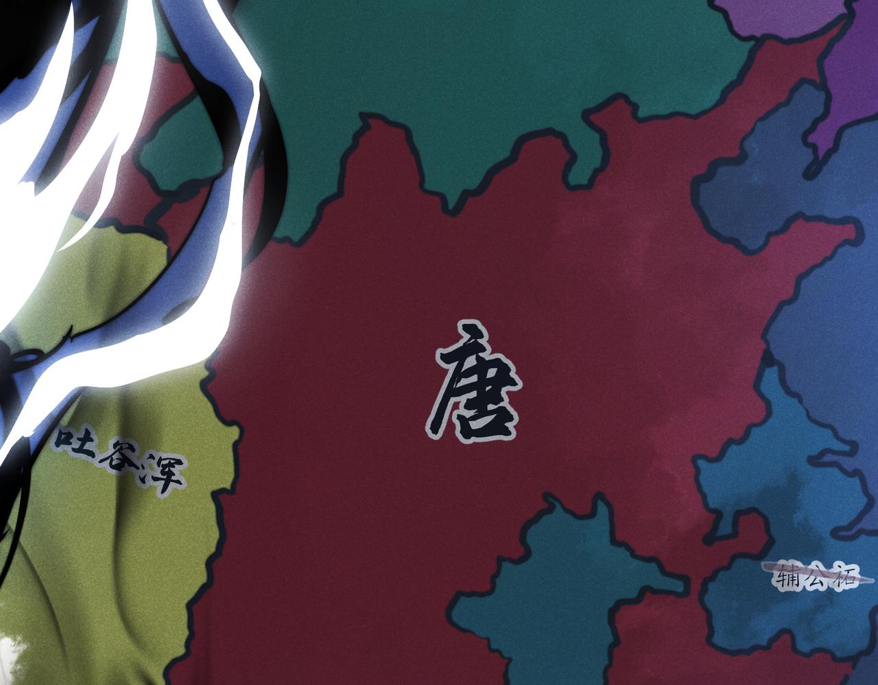 第19话 寻欢作乐123