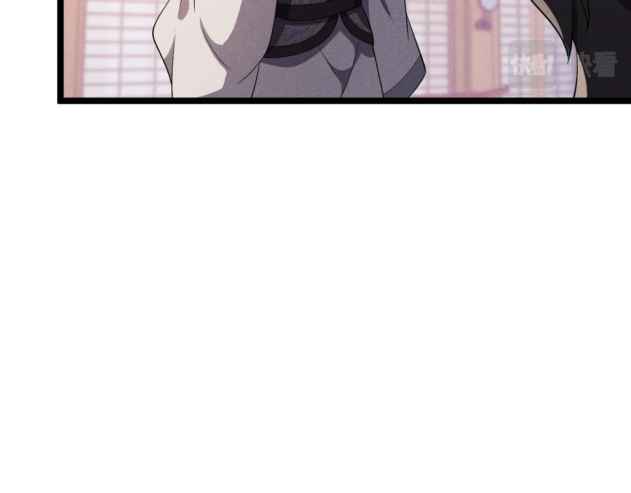 第48话 当断则断103