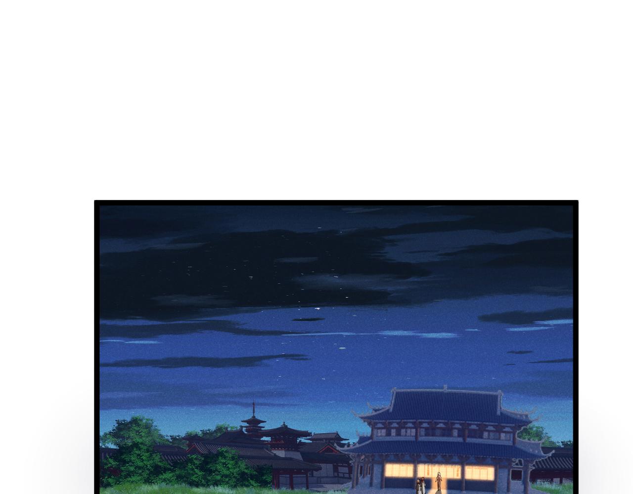 第19话 寻欢作乐4