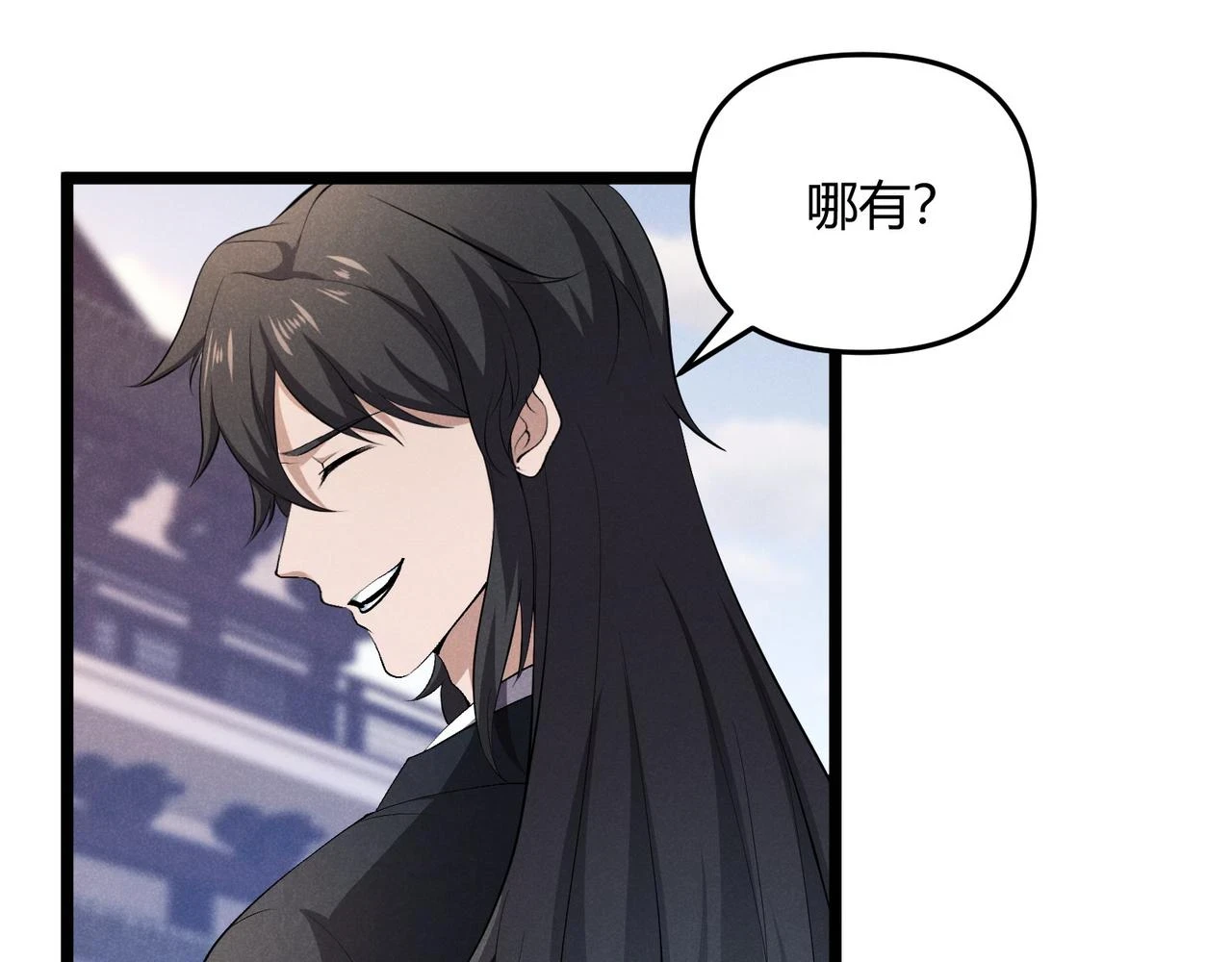 第50话 义阳茶19