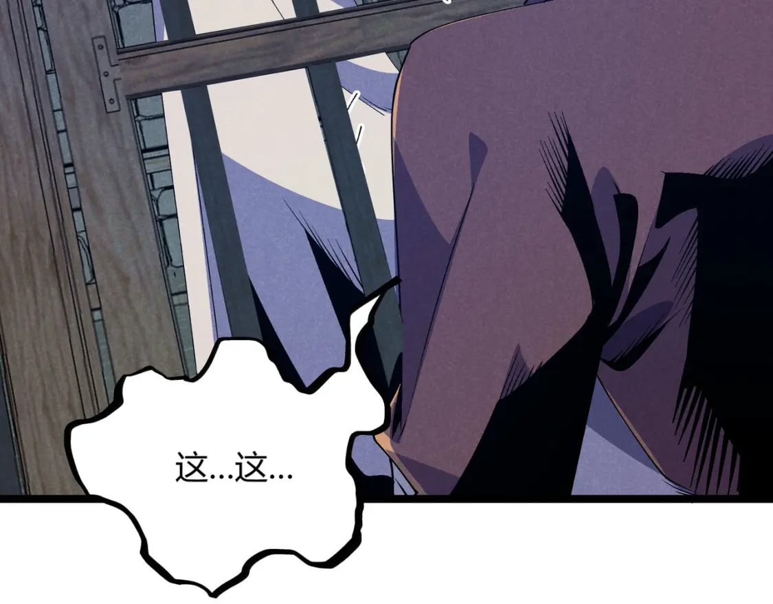 第63话 十目113