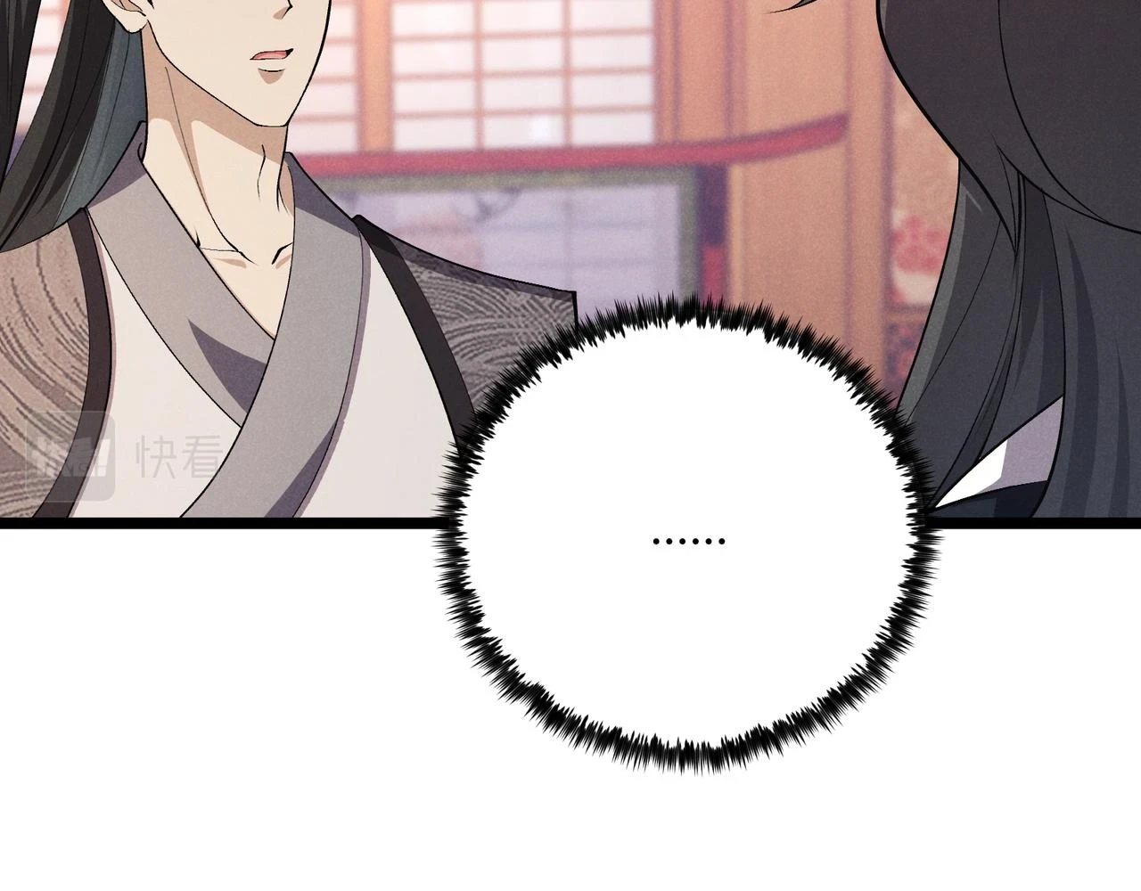 第48话 当断则断40
