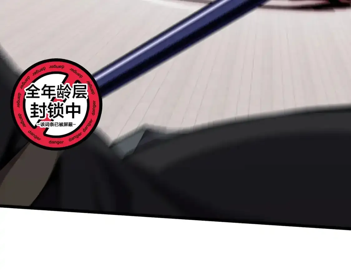 第15话 反杀34