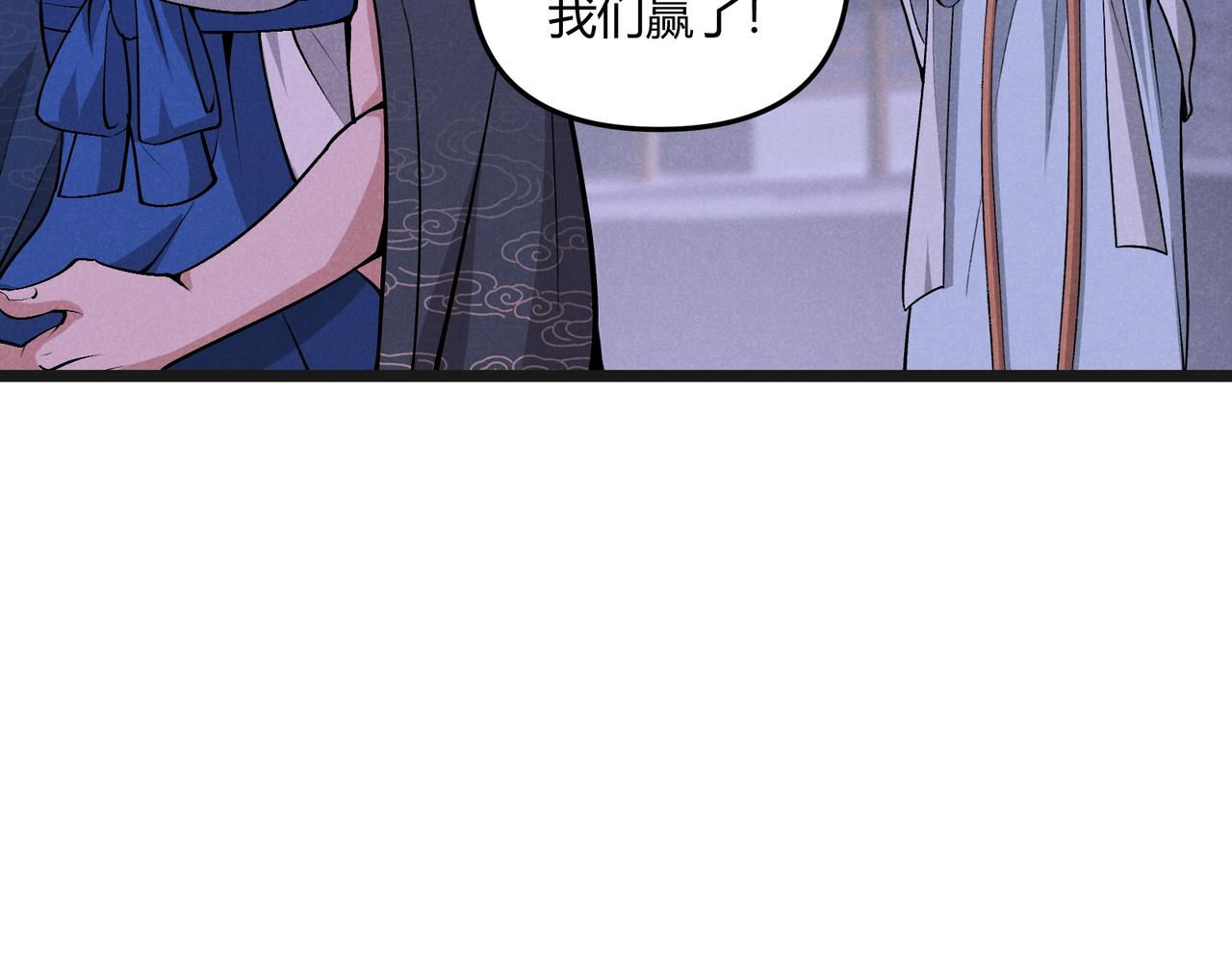 第32话 威胁125