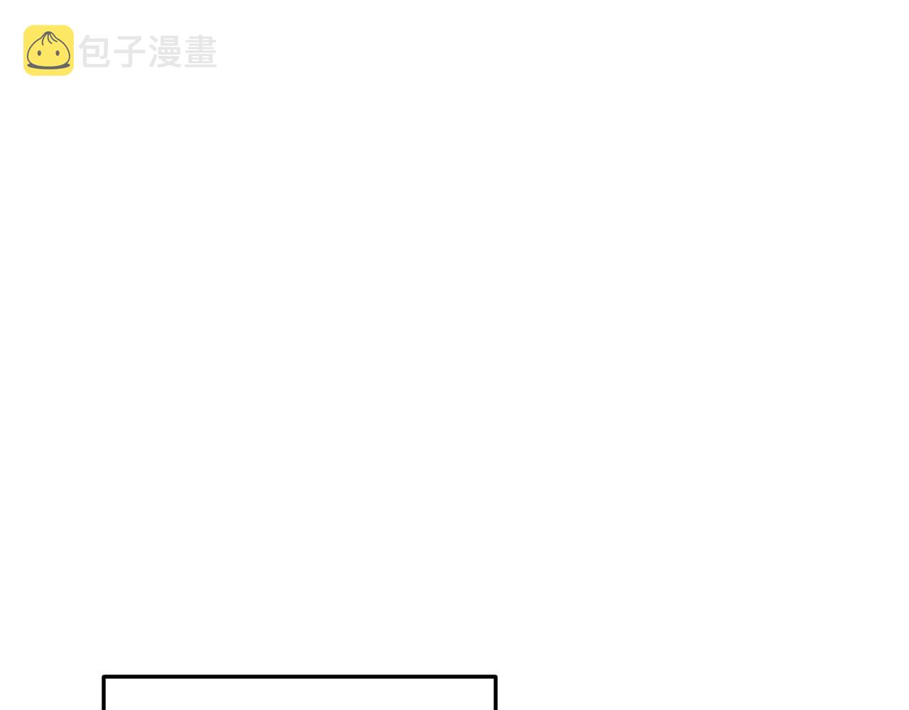 第37话 侍寝67