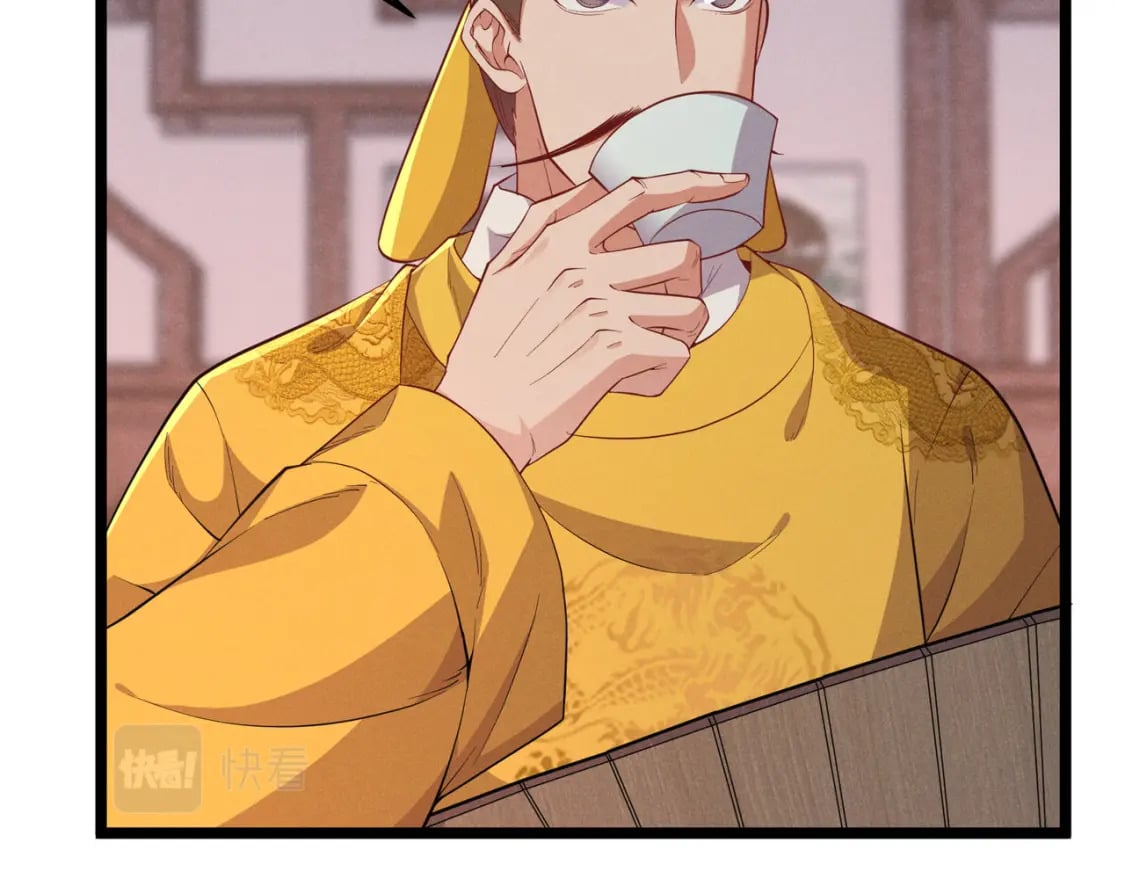 第56话 医术高明13