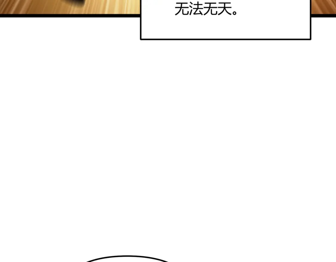第63话 十目64