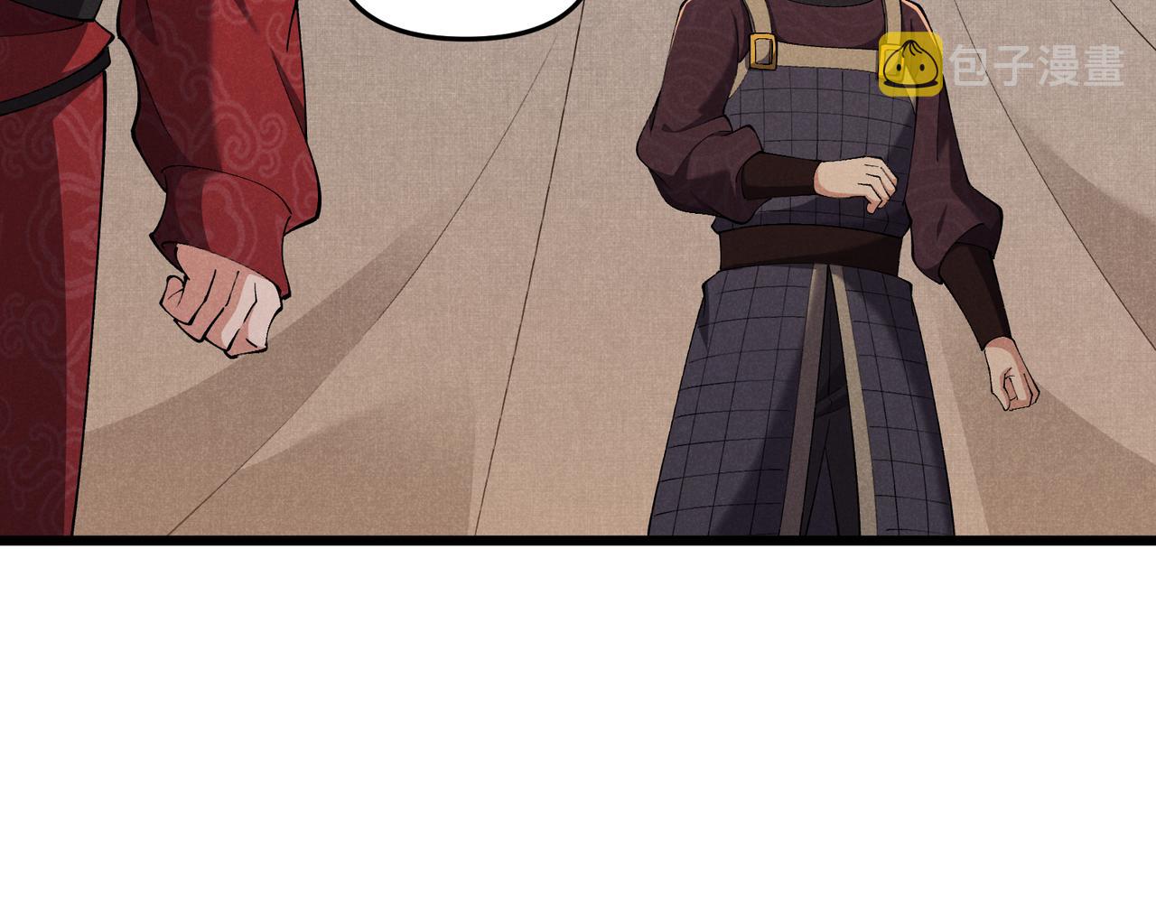 第28话 魔鬼73