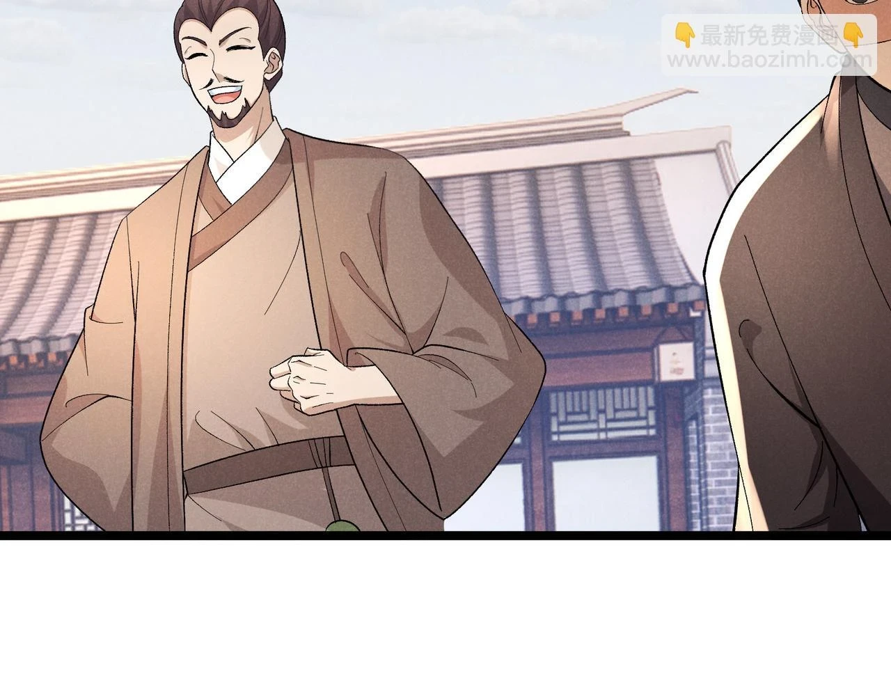 第51话 莺粟84