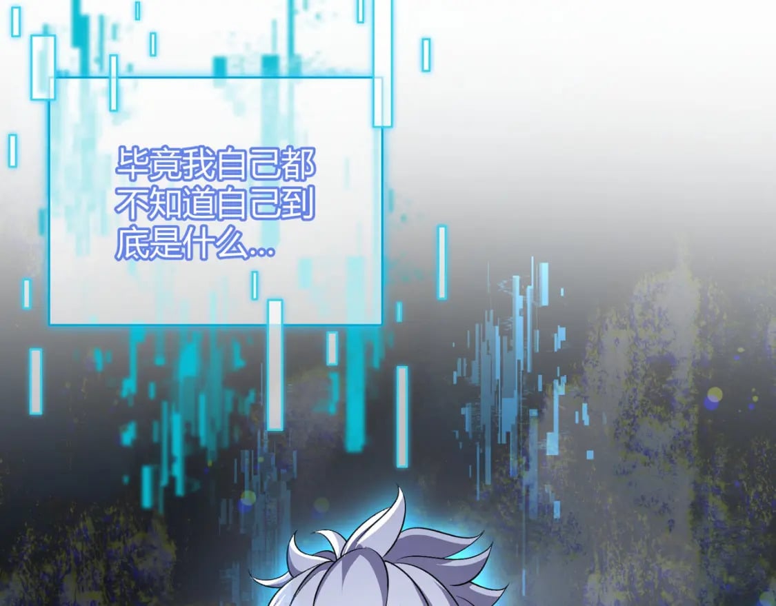 第55话 青茶30
