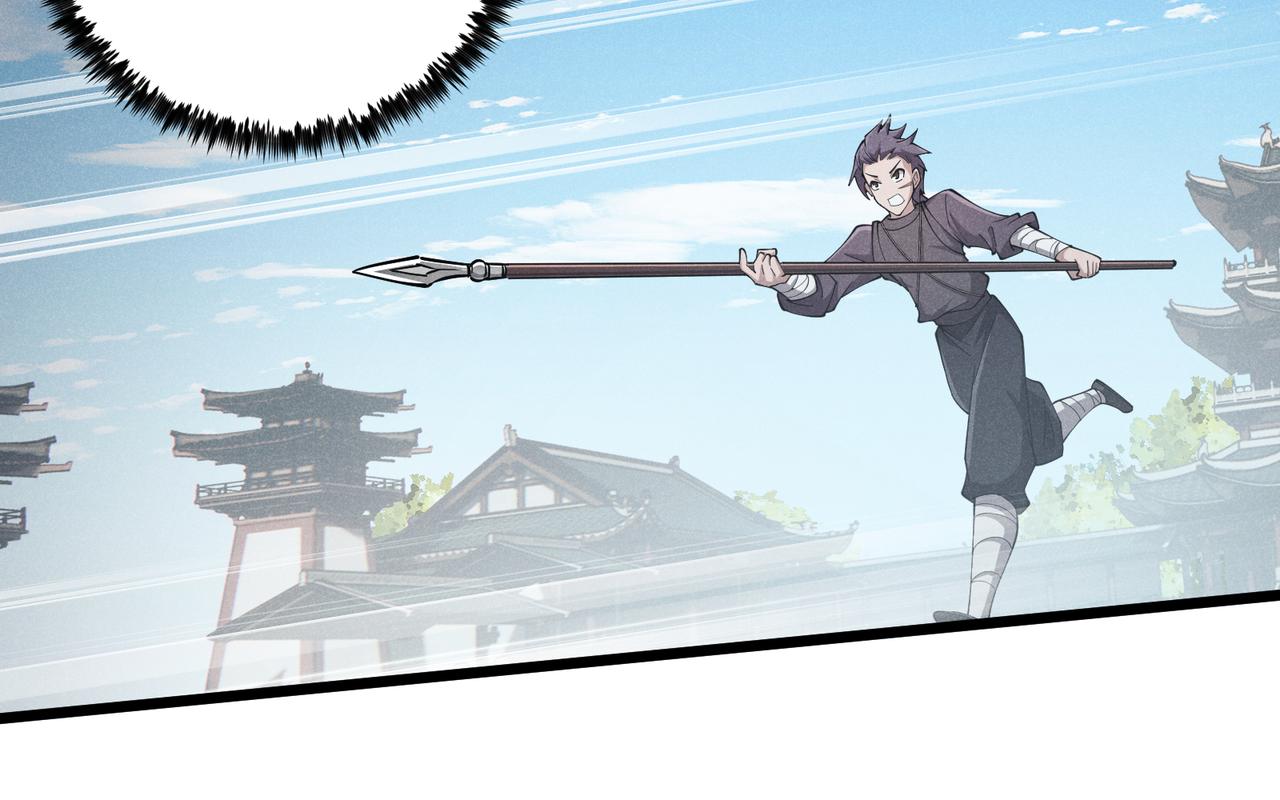 第13话 放弃吧！庆元42