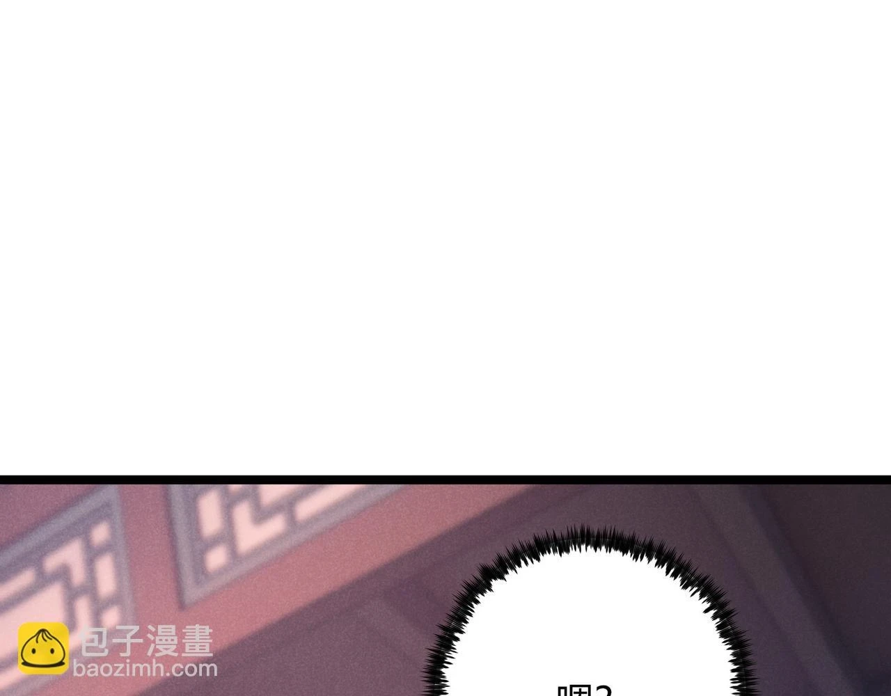 第50话 义阳茶54