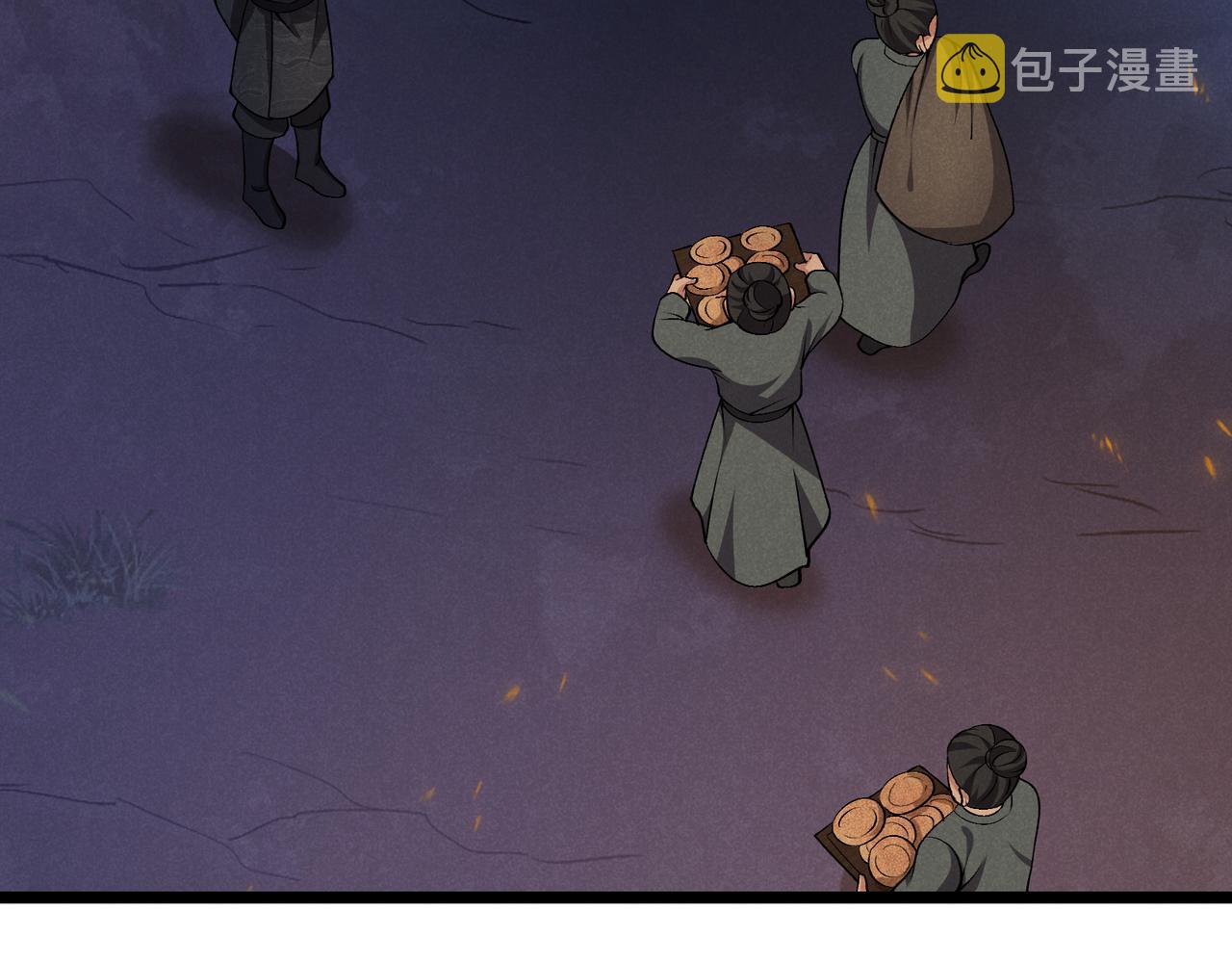 第33话 心意37