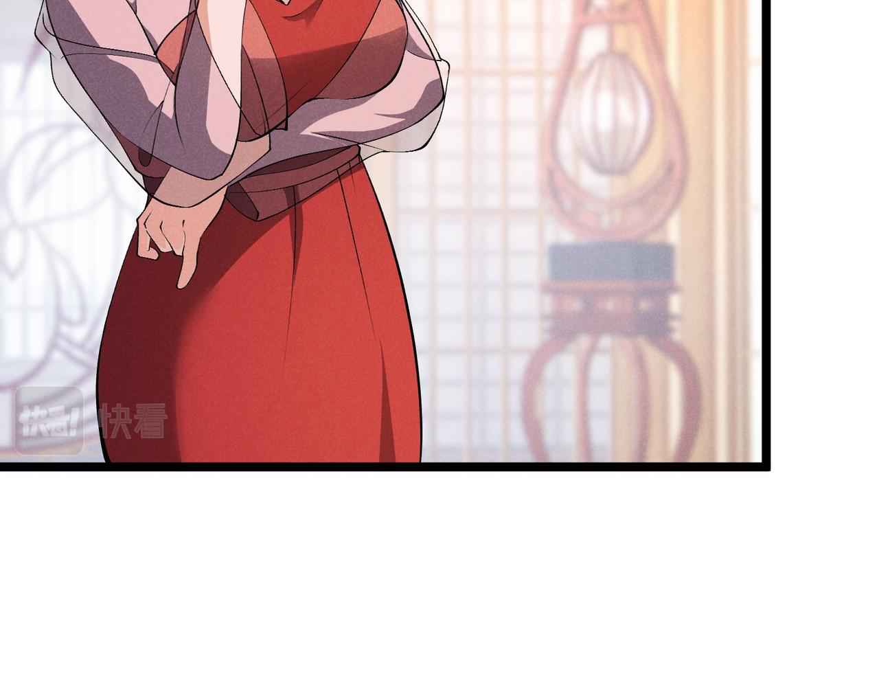 第40话 不成器的家伙25